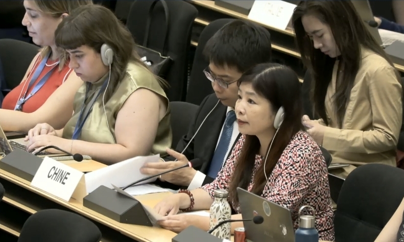 20260629妇女权利研讨会.jpg