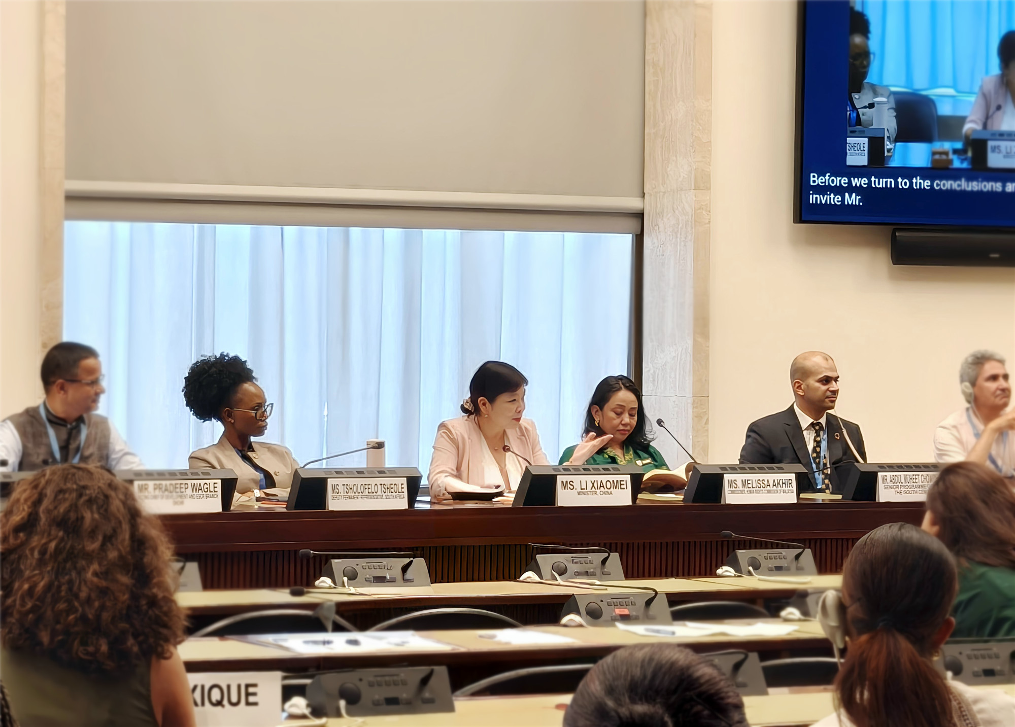 20260911经社文知识中心主题对话会_副本.jpg