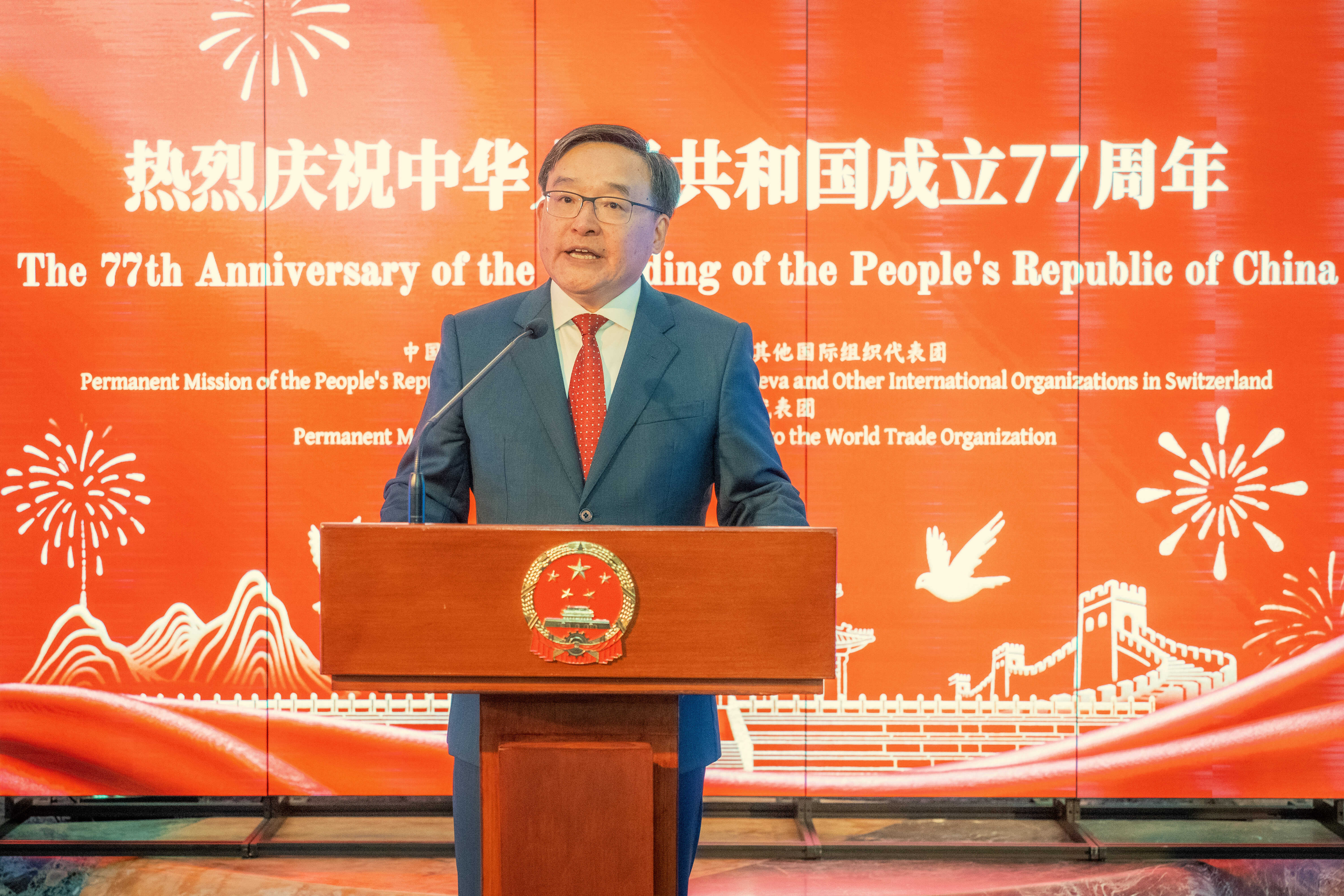 微信图片_20260925235522_3_4.jpg